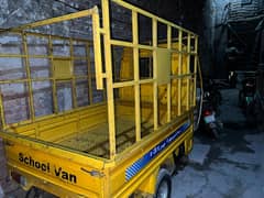 siwa auto riksha loder