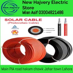 solar cables/eagle cables/GM cables all acessories