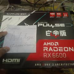 Sapphire Pulse Rx 6600 8gb with box in fresh condition