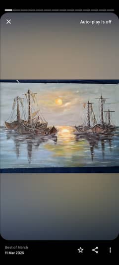 Ship