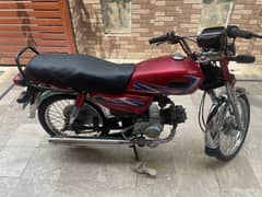 Hi speed