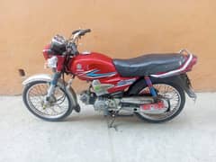 Yamaha