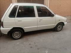 One car