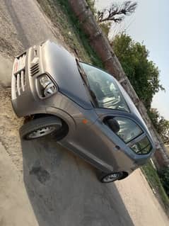 Alto vxr