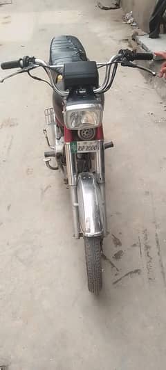 motor bike