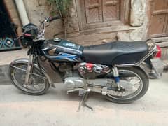 Honda