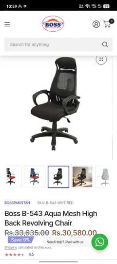 Boss Office Revolving Chair