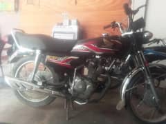 Honda new m model 2024 Honda is best motorcycle 2014 model