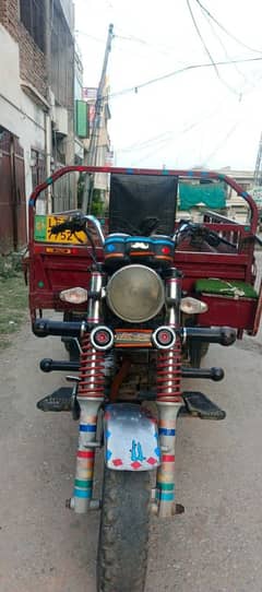 Super