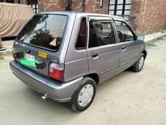 Total genion  Mehran vxr