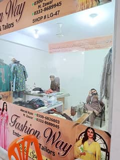 Shop