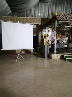 projector