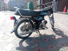 Bike Sale