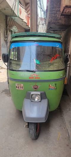 used