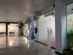 Shop