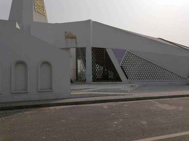 Reserve A Centrally Located Prime Location Residential Plot Of 4 Marla In Oasis Orchard - Block A 0