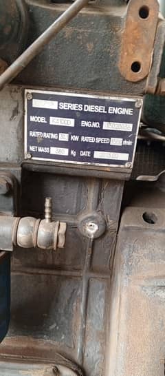 china generator for sale stem ford