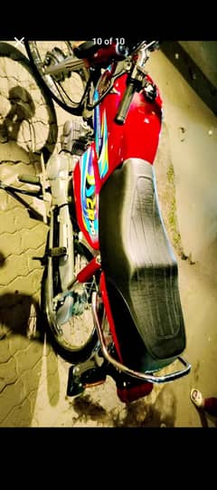 Honda CD 70 Used  bike