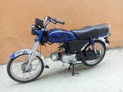Union star 2021 Model Rawalpindi Number