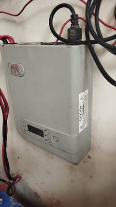 ns ups for sale 900 w
