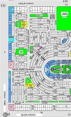 Commercial SB Plot For Sale