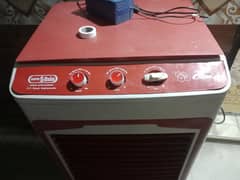 12 watt air colour