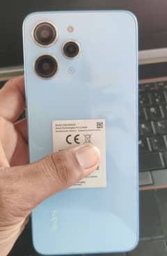 Redmi