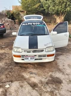 coure car