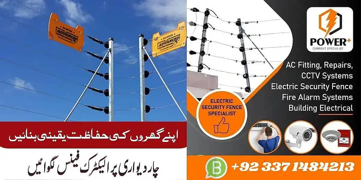 Electric Security Fence , System and Gate Automation 18