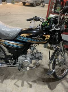 Unique 70.2025