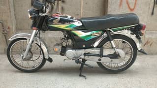 Honda CD 70cc Model 2013