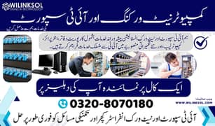 IT Support, Network Setup & Maintenance, System Software Installation