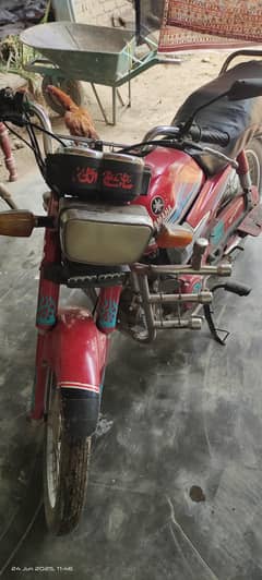 Yamaha YD100, Made in Japan for Sale