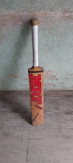 A little used cricket bat