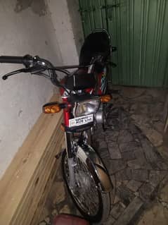 Honda Cd70