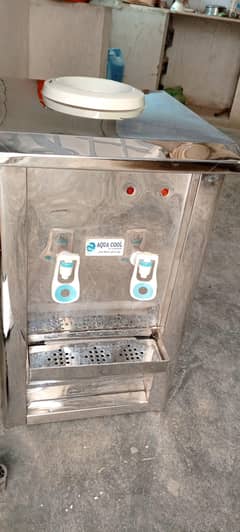 water cooler