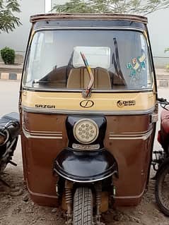 Rickshaw