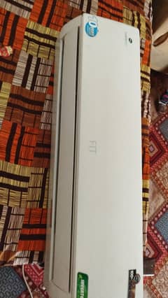 PEL inverter 1.5