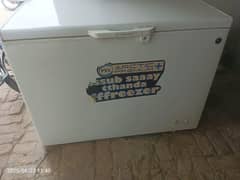 PEL DEfezer single door