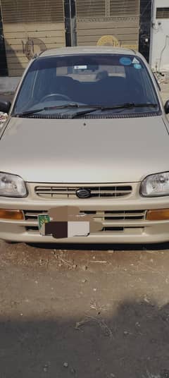 Coure Car 2010 Model