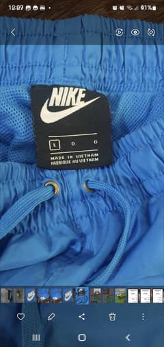 Nike