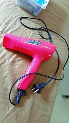 hair drayer with cold function as well