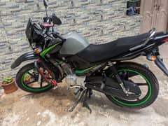 Ybr 125 G 2025 model