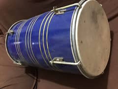 New DHOLAK