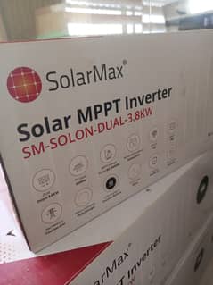 solar max, solon,orian,onyx,