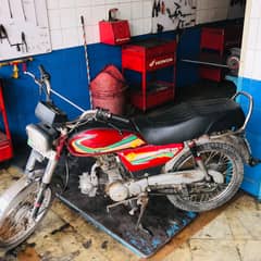 road prince modal 2018