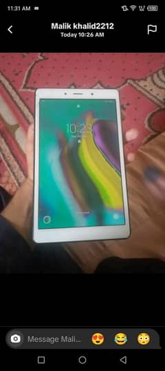 Samsung ka tablet ha piyar mubhabt ho jay gi