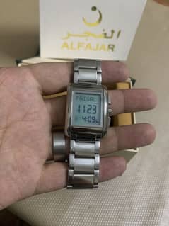 Alfajar