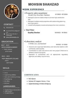 I need job