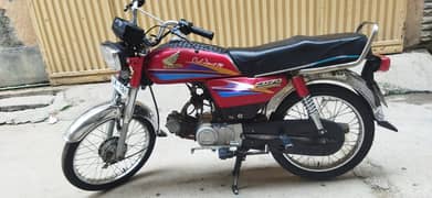 Honda cd 70 Islamabad number smart card or biometric available hai